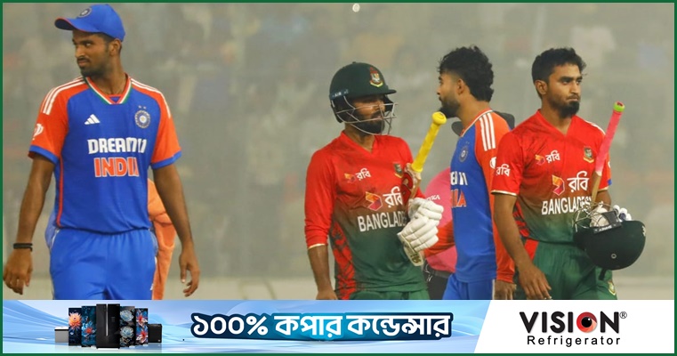 বাংলাদেশ সফরের অনুমতি পেতে সরকারের দুয়ারে বিসিসিআই